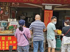 门面-漢味源老武汉热干面(瑞安街店)