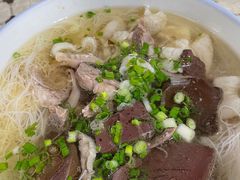 捞化-鹰子捞化(古田支路店)