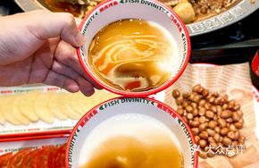 Milk Tofu Pudding