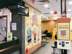 大堂-麦当劳(文武路店)