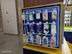 -爱回收(万嘉商业广场店)