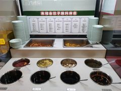 -来相会饺子·新辽菜(甘家口店)