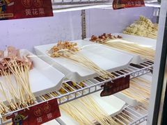 -袁记串串香(平潭店)