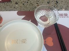 -椒爱水煮鱼川菜(皇姑万象汇店)
