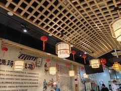 -易老妈蹄花.特色川菜(人民公园总店)