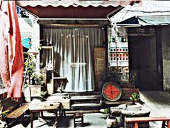 -悟饮门市景店