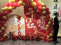 -道道鲜·崇明私房菜(五角场店)