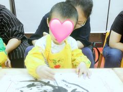 -杨梅红艺术教育(万象城教学中心)