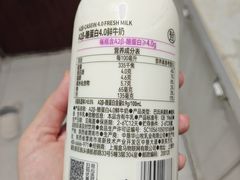 -盒马鲜生(顺义店)