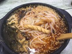 -巧酱府重庆砂锅大全