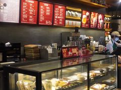 面包甜点陈列柜-星巴克臻选(深圳罗湖万象城店)