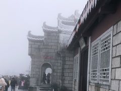 -南岳衡山风景名胜区