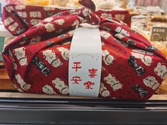 -澈烘焙·生日蛋糕·下午茶(龙华店)