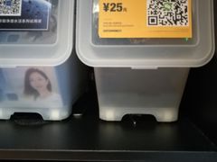 -SUPERMONKEY超级猩猩健身(珠江新城店)