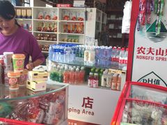 -辽沈战役纪念馆