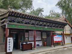 -张掖大佛寺景区