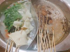 -袁记串串香(北国店)