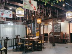 -鑫隆四季涮肉(香河店)