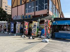 -海鮮市場長崎港(出島ワーフ店)