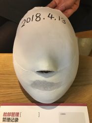 -小颜秘家·韩国整骨