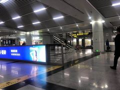 -长沙黄花国际机场-T1航站楼