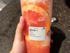 满杯红柚-喜茶(北京三里屯太古里店)