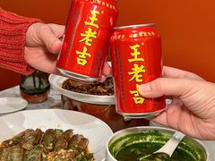 -厝包四点金·潮宴(太古仓店)