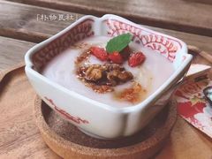 -朴物良社(东明锦园店)