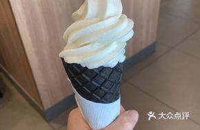 Vanilla Waffle Cone