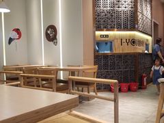 大堂-I-YOU面缘·仁和新城店