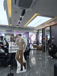 -藤野造型烫染·漂发