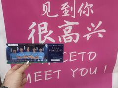 -大商麦凯乐(大连总店)