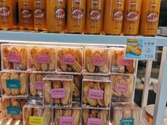 沙荆汁饮料-PUFFRING帕芙琳(延兴门店)