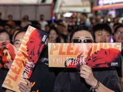-武汉荟聚