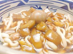 -老九圆山西面馆(CBD店)