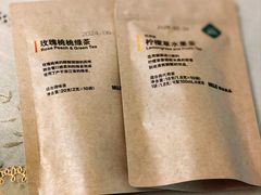 -MUJI无印良品(世博源店)