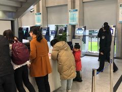 -中国（江苏）自由贸易试验区苏州片区一站式服务中心