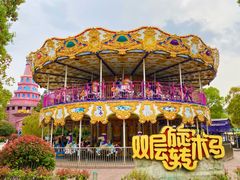 -南京银杏湖乐园