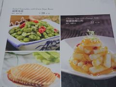 菜单-绿波廊(豫园店)