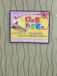 -CE·专业蛋白•羽毛接发·潮色烫染品牌店