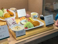 卷心菜-和幸(春熙路群光广场店)