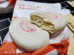 -稻香村(朝阳大悦城店)
