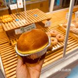 希朵曼(中天星城店)0元玩转这座城