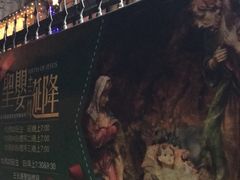 -上海基督教景灵堂