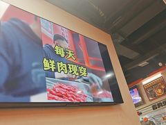 -许哥东北烧烤·铁丳烤串·宫后夹肉(繁花中心店)