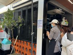 -CowCow其其·牛杂咖啡公司(六运店)