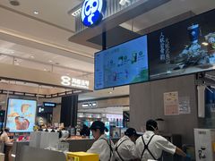 -茶百道(柏威年店)