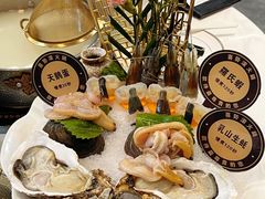 -喜聚薈·花膠雞海鮮火鍋(越秀店)