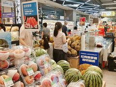 -盒马鲜生(红莲店)