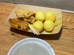 -非遗·十八曲鱼饺(西马总店)